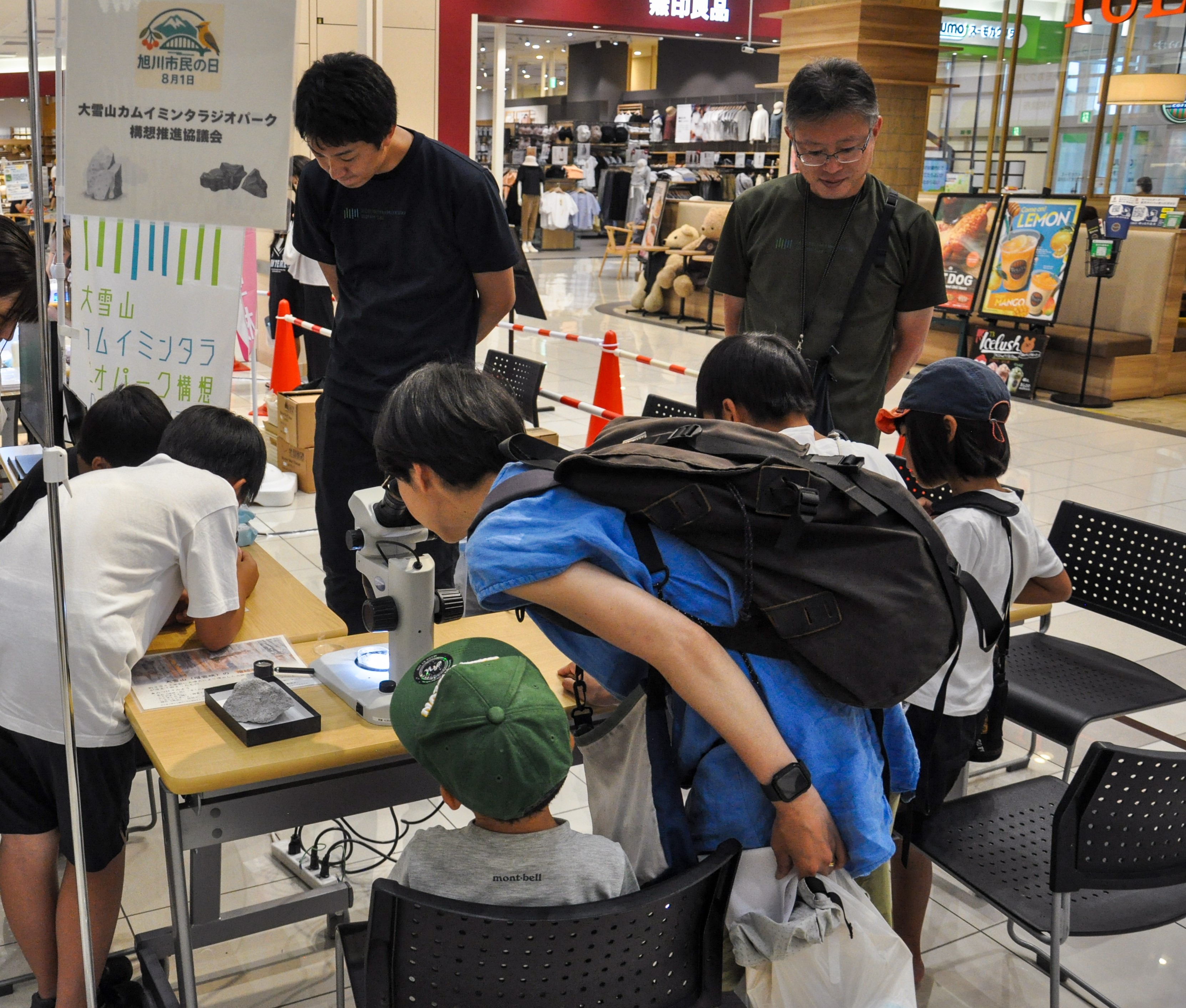 あさひかわ市民の日ブースフェスに参加しました。
